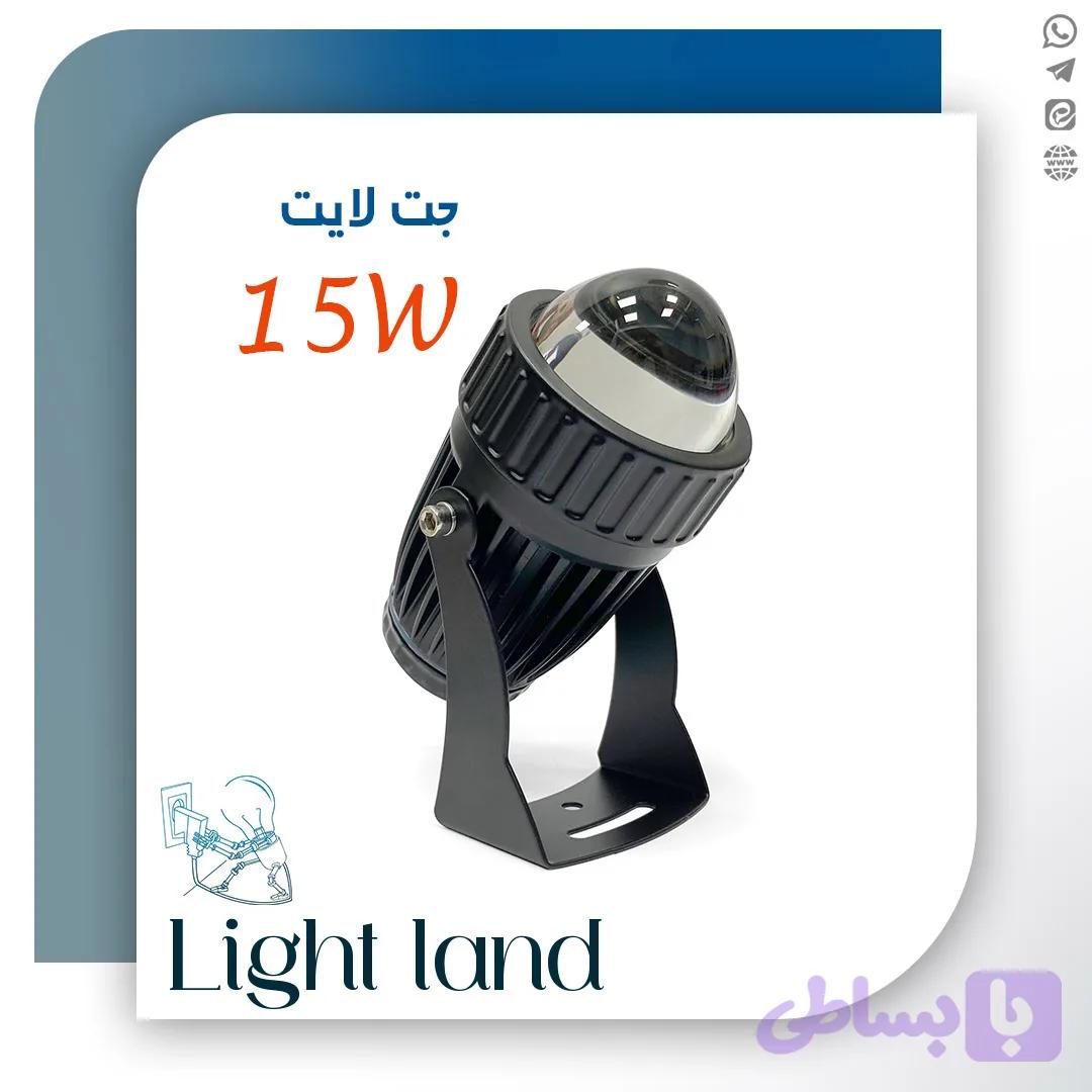 جت لایت 15 وات