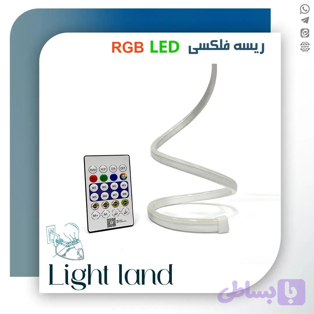 ریسه فلکسی RGB LED