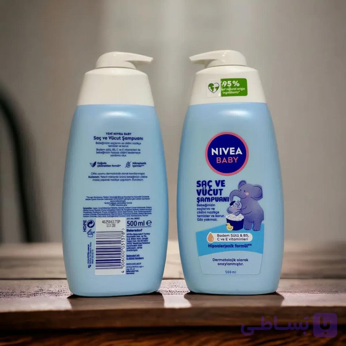 شامپو سر و بدن کودک نیوا 500 میل