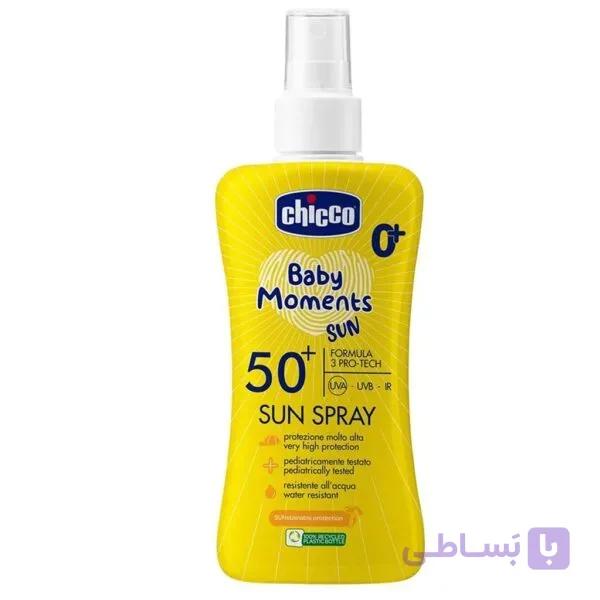 اسپری ضد آفتاب SPF 50 چیکو