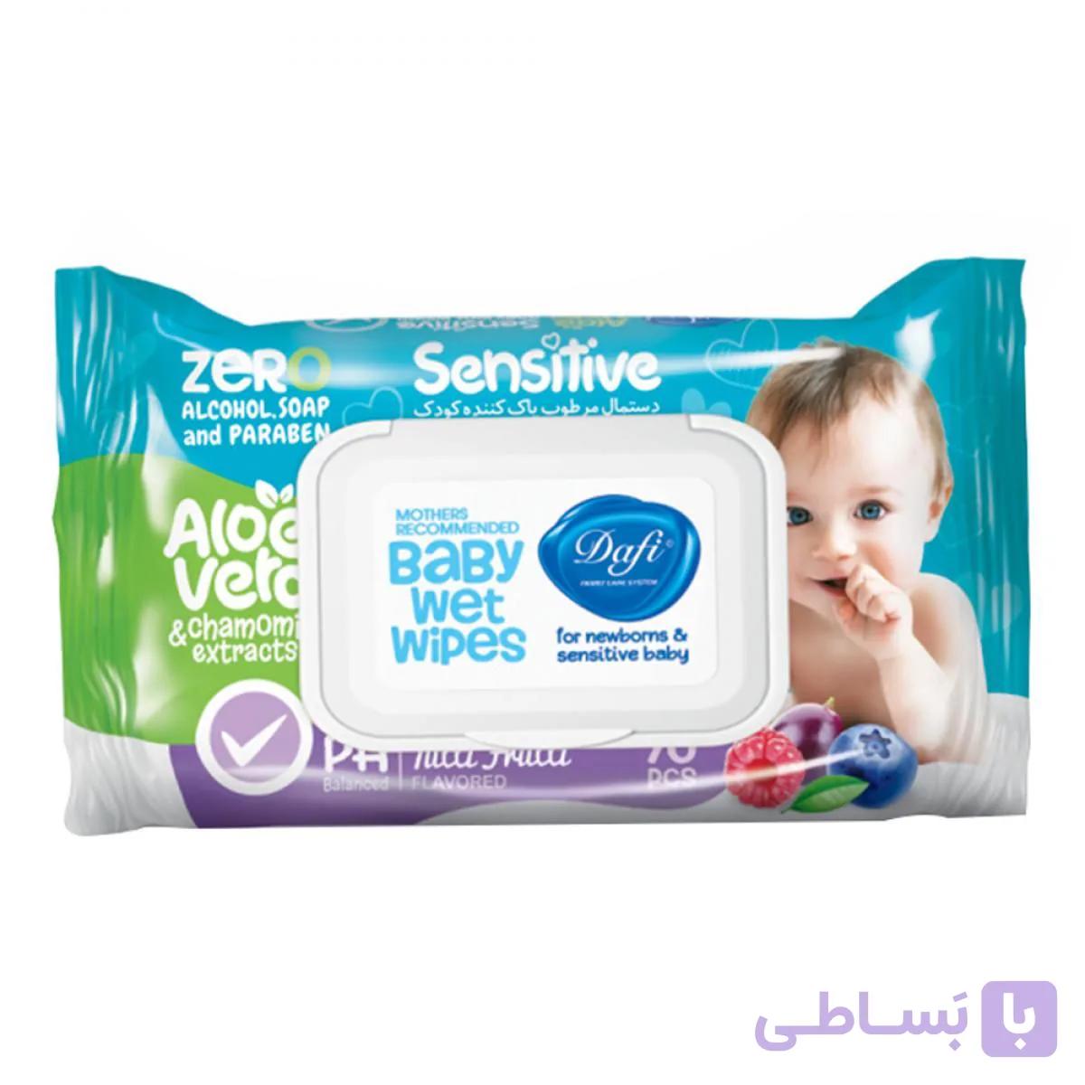 دستمال مرطوب کودک دافی