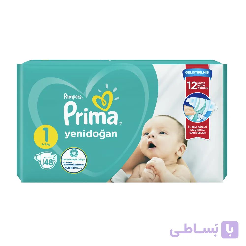 پوشک پریما سایز 1