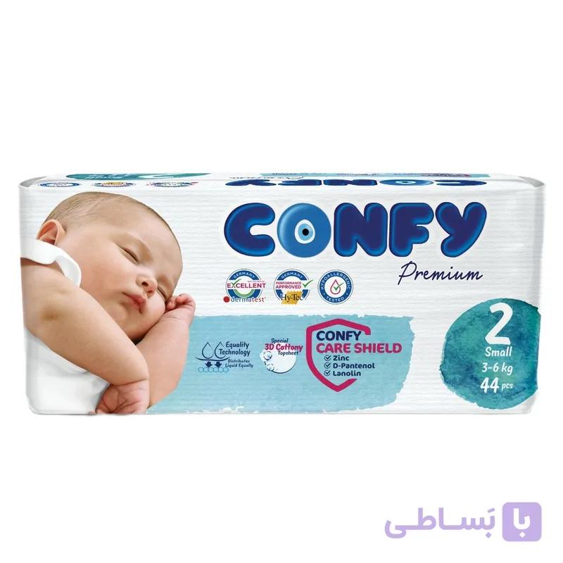 پوشک کانفی سایز ۲