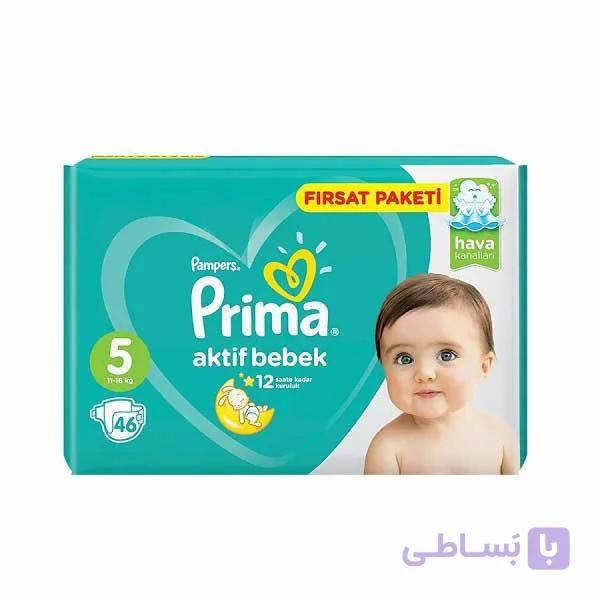 پوشک پریما سایز 5 (چسبی)