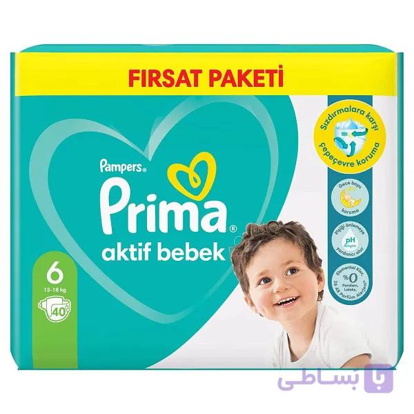 پوشک پریما سایز 6 (چسبی)