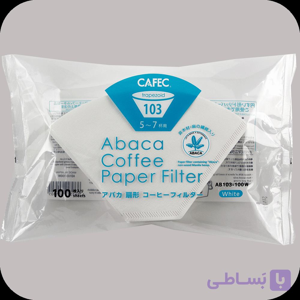 فیلتر قهوه ذوزنقه ای کفک – Cafec Trapezoid Paper Filter — تصویر 1