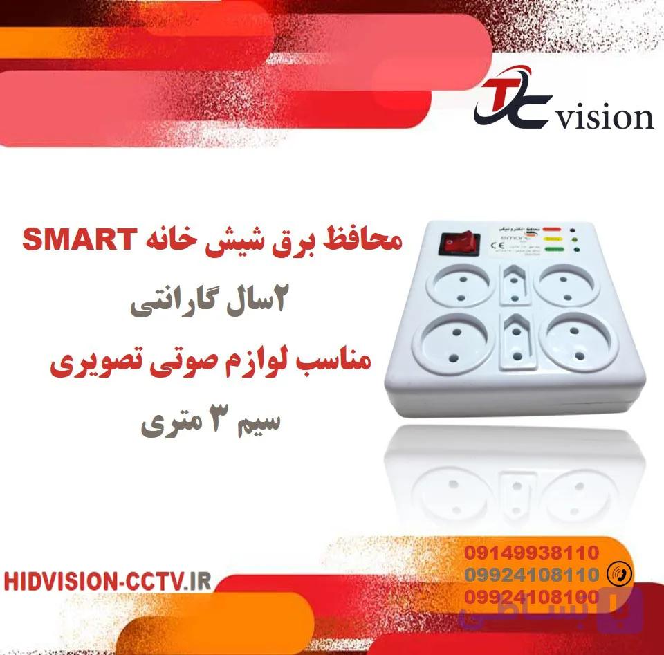 محافظ برق 6 خروجی اسمارت smart مدل s6100 — تصویر 1