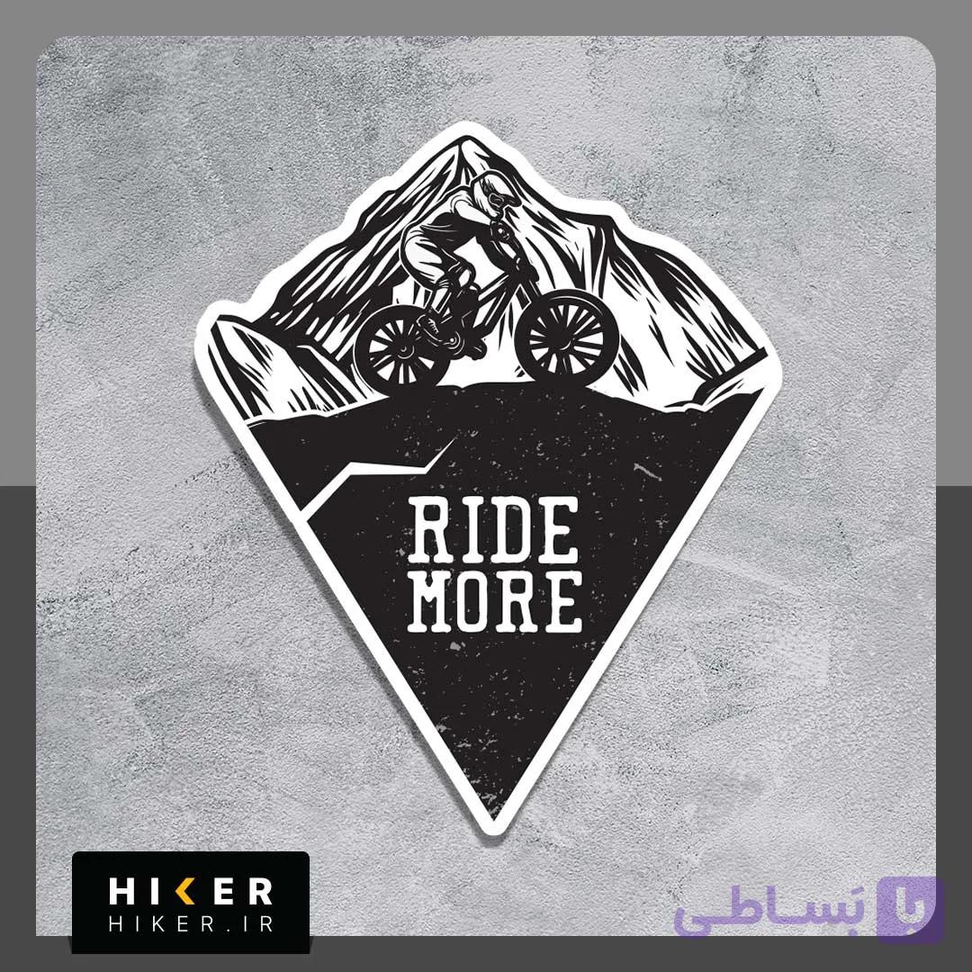 استیکر ۰۷۷۳ (بیشتر رکاب بزن (Ride More)) — تصویر 1