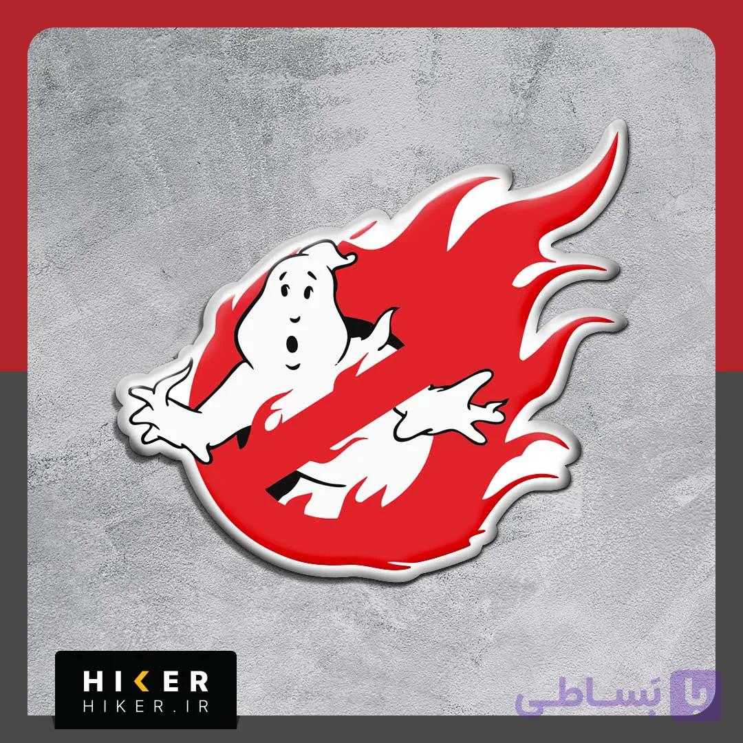 استیکر ژله‌ای ۰۸۰۴ (شکارچیان ارواح | لوگوی Ghostbusters) — تصویر 1