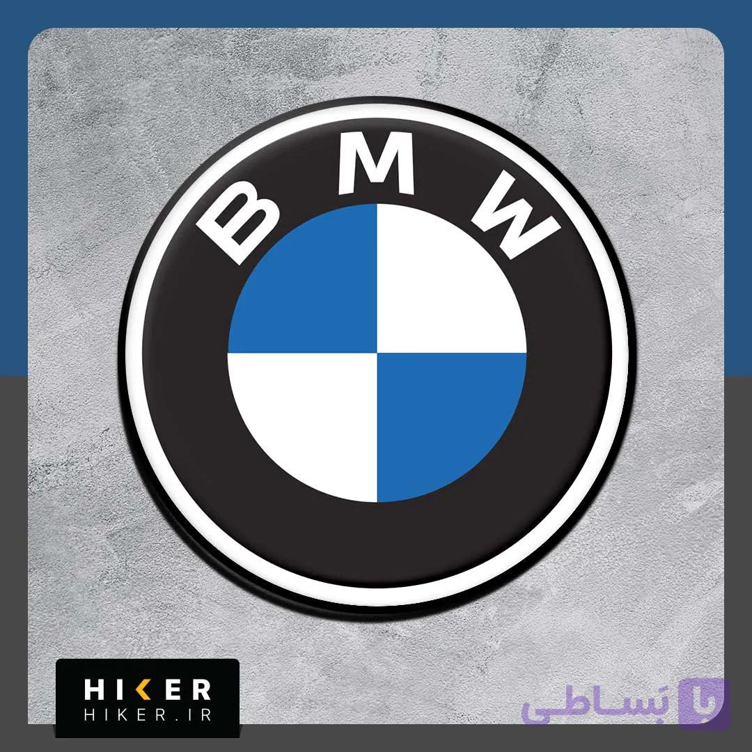 استیکر ژله‌ای ۰۸۱۱ (لوگو ب‌ام‌و – BMW) — تصویر 1