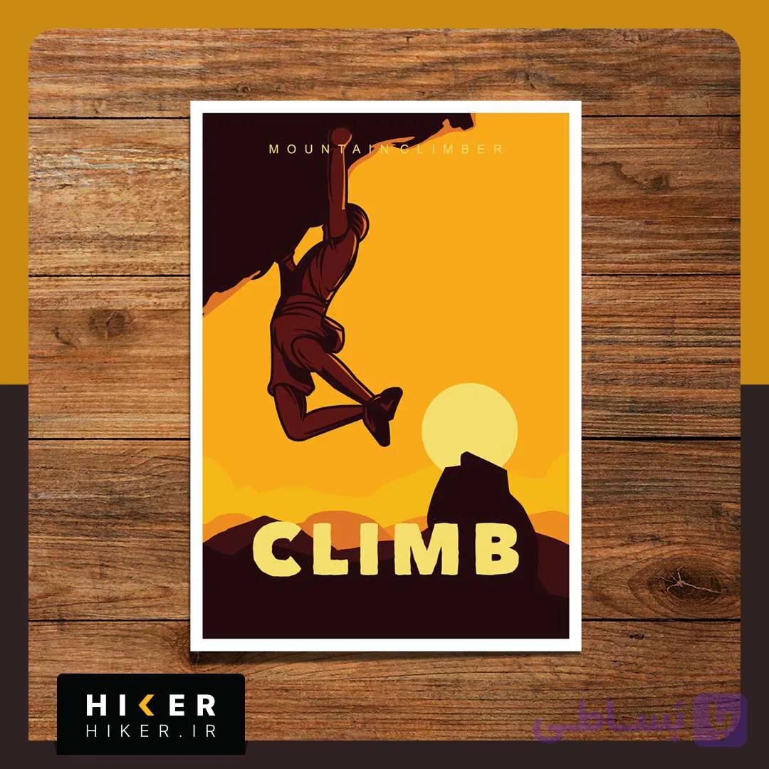 استیکر ۰۷۵۷ (استیکر CLIMB | صعود) — تصویر 1