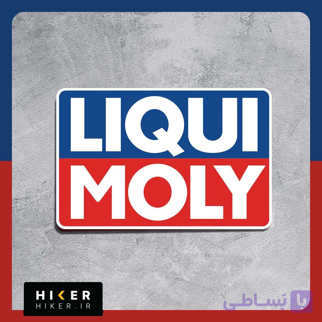 استیکر ژله‌ای ۰۸۰۷ (لوگوی لیکومولی – LIQUI MOLY) — تصویر 1