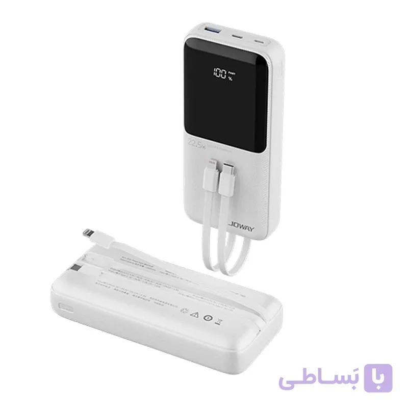 پاور بانک جووی مدل JP312 ظرفیت 20000 میلی آمپرساعت — تصویر 1