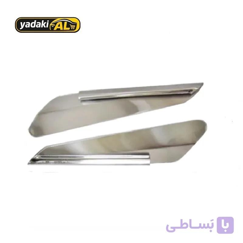 کاردک برف پاک کن مدل کوچک بسته دو عددی