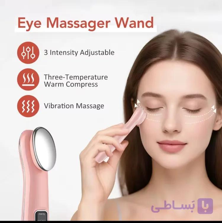 ماساژور چشم EMS الکتریکی | Electric Eye Massager با گرمایش و میکروجریان