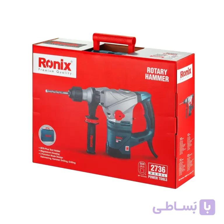 دریل تخریب 2736 رونیکس