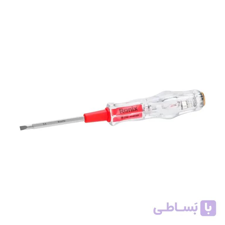 فازمتر دوطرفه رونیکس مدل RH2726