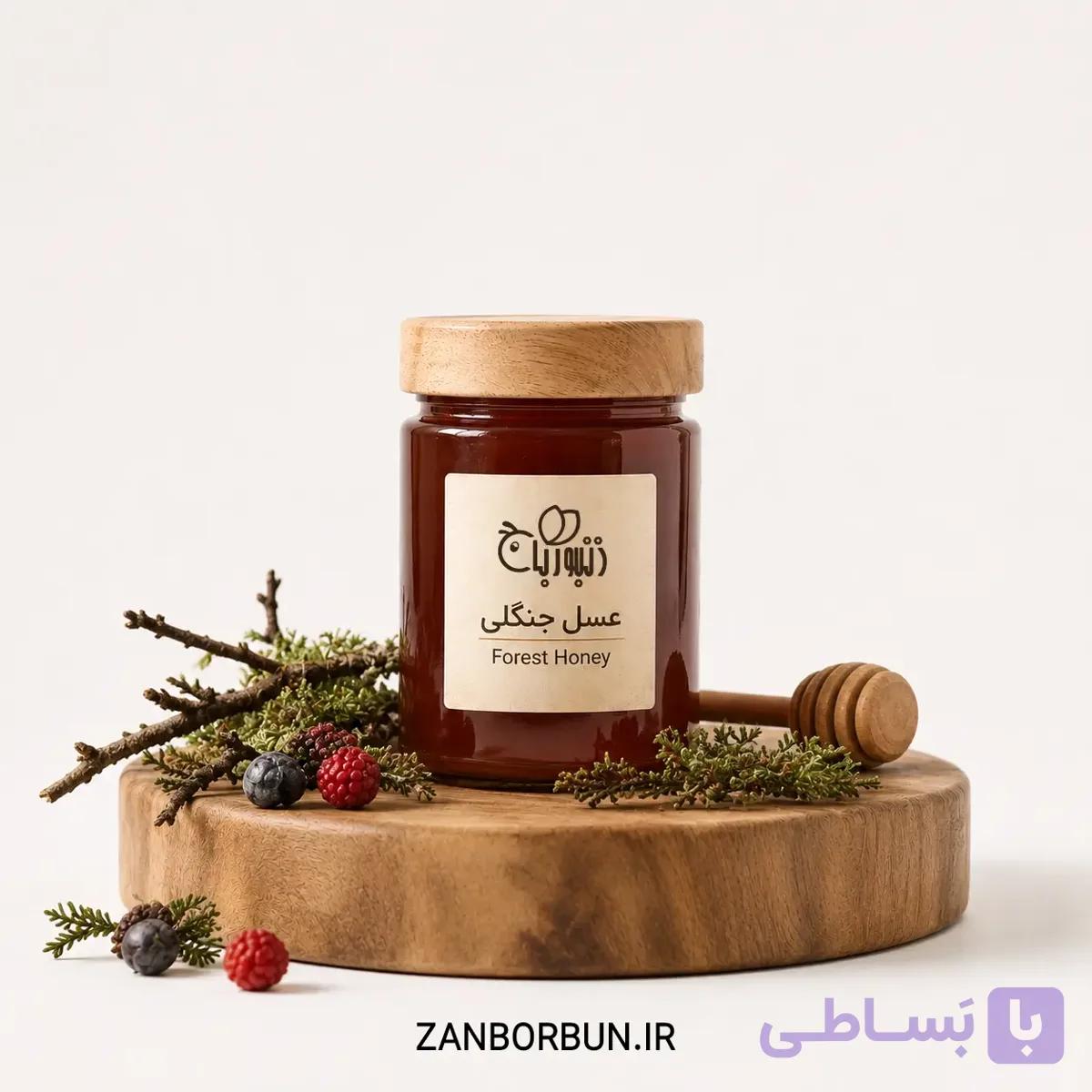 عسل جنگلی | Forest Honey