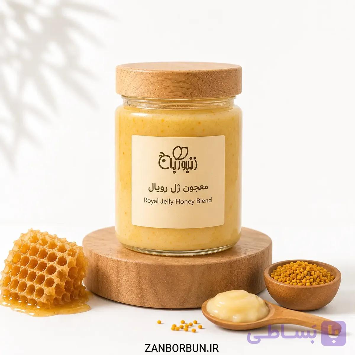 معجون ژل رویال | Royal Jelly Mix
