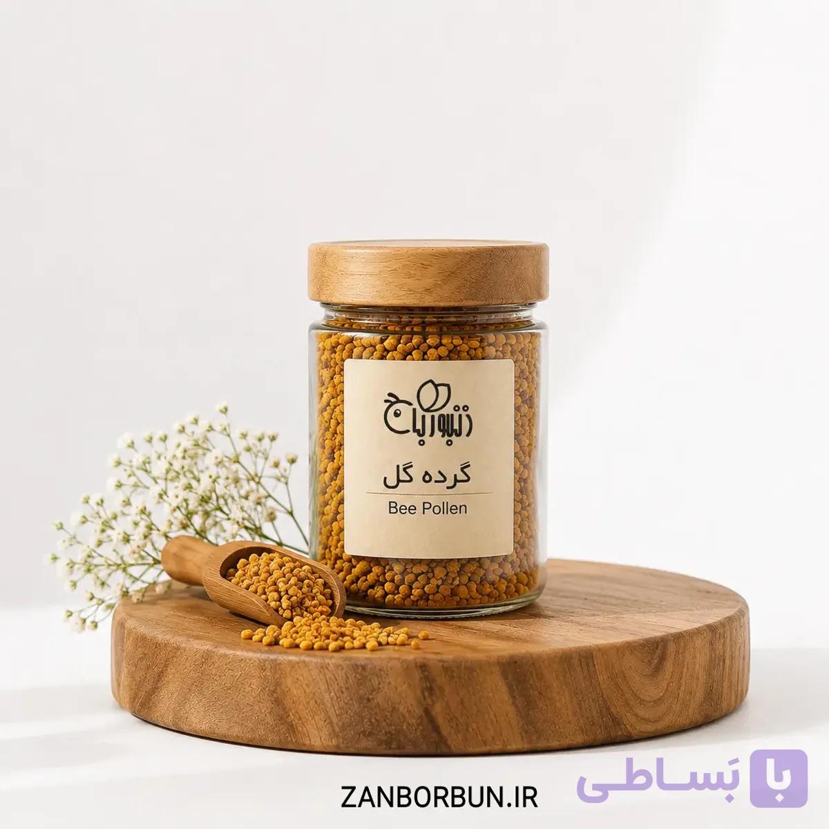 گرده گل طبیعی | Bee Pollen