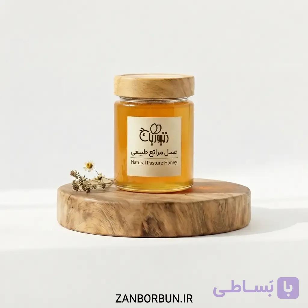 عسل مراتع | Pasture Honey