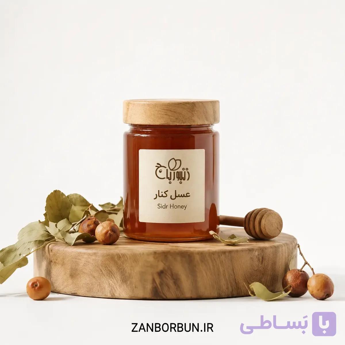 عسل کنار (عسل سدر) | Sidr Honey — تصویر 1
