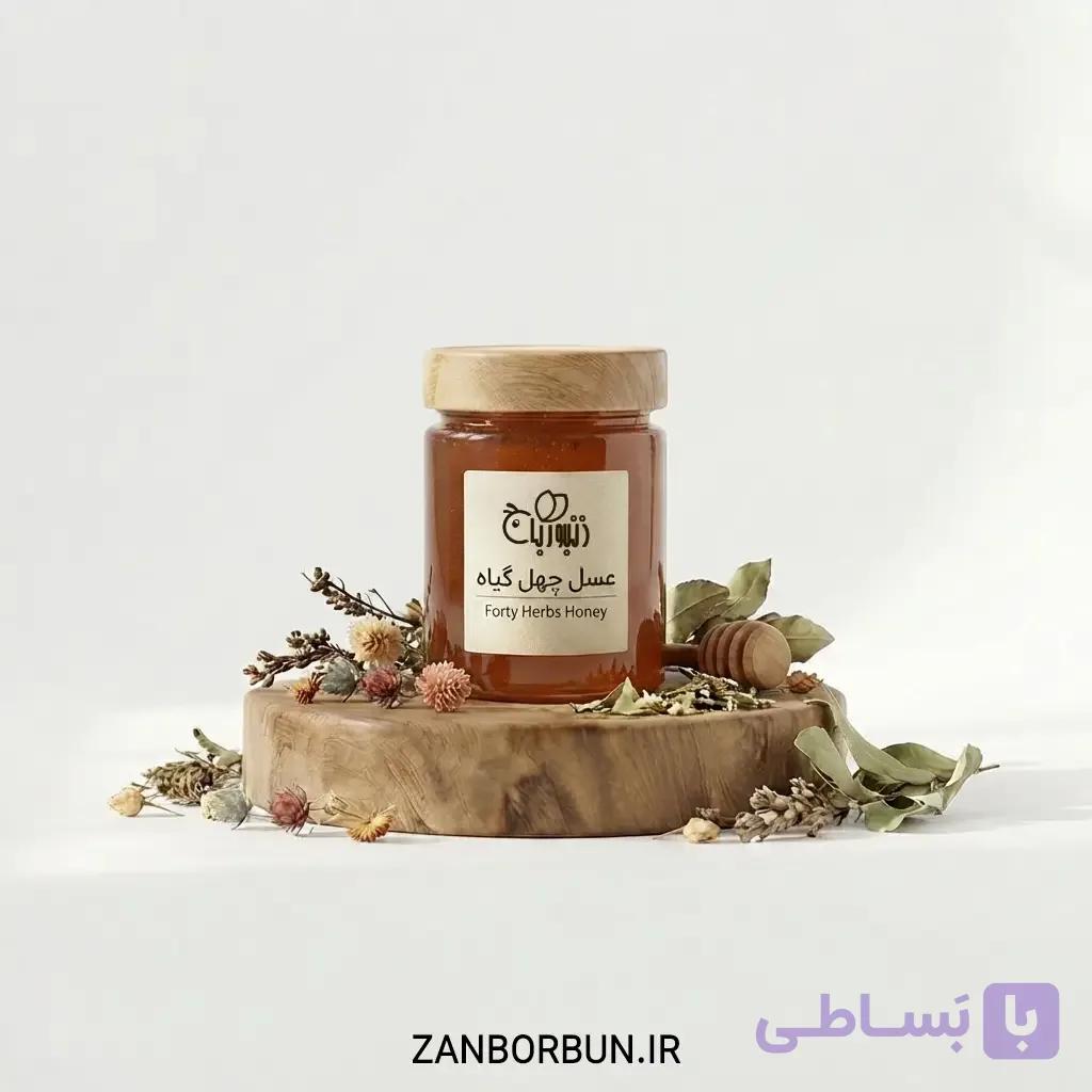 عسل چهل‌ گیاه | Multifloral Honey — تصویر 1