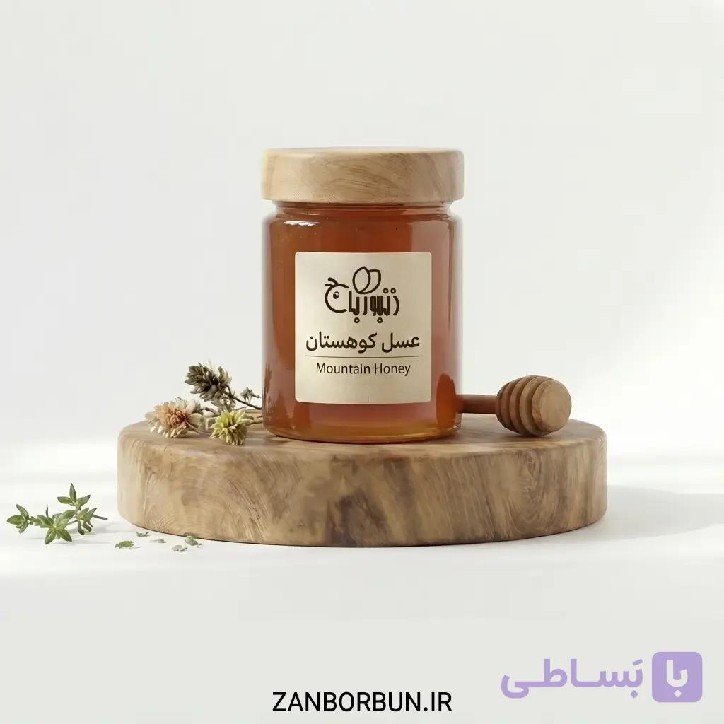 عسل کوهستان | Mountain Honey