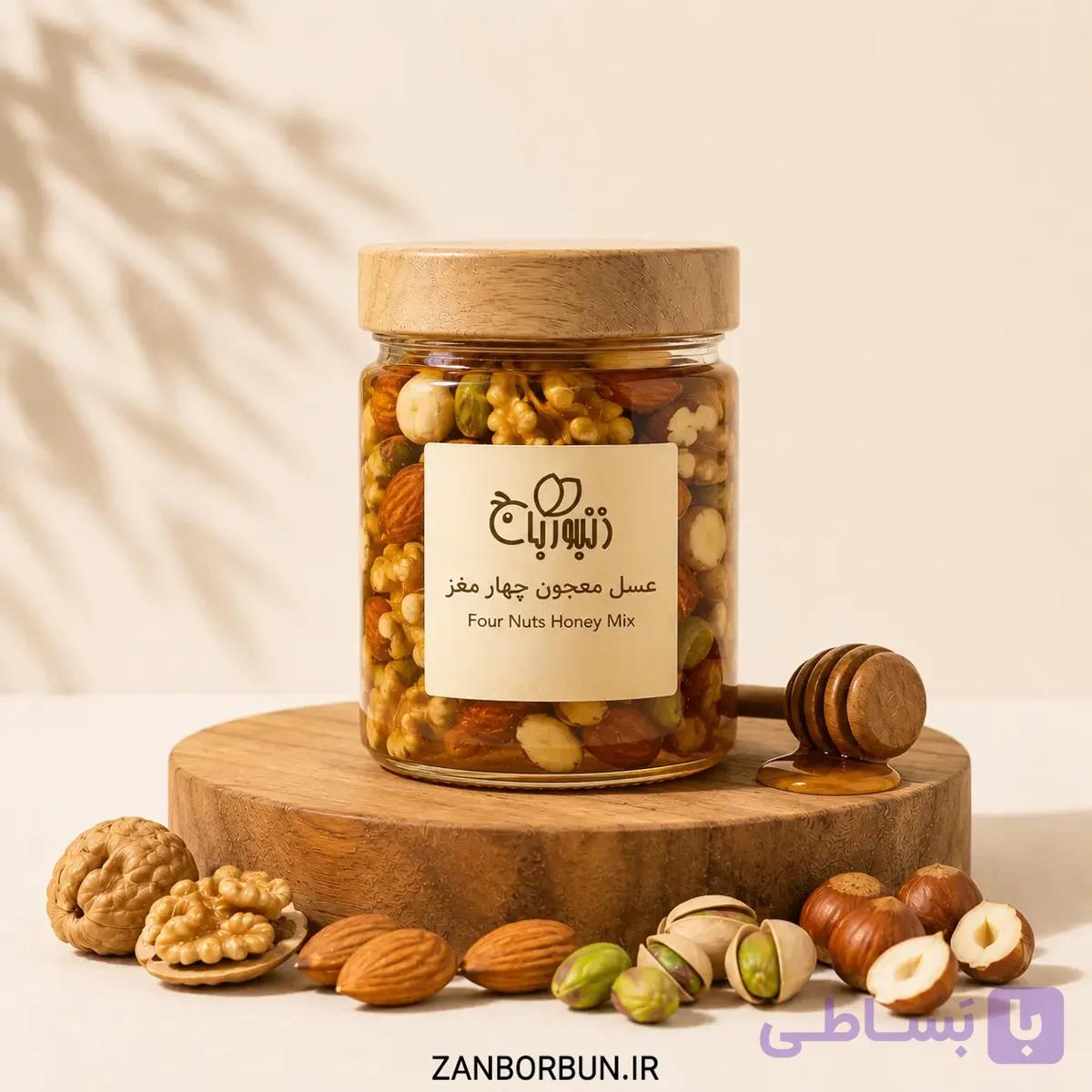 عسل معجون چهار مغز | 4-Nuts Honey
