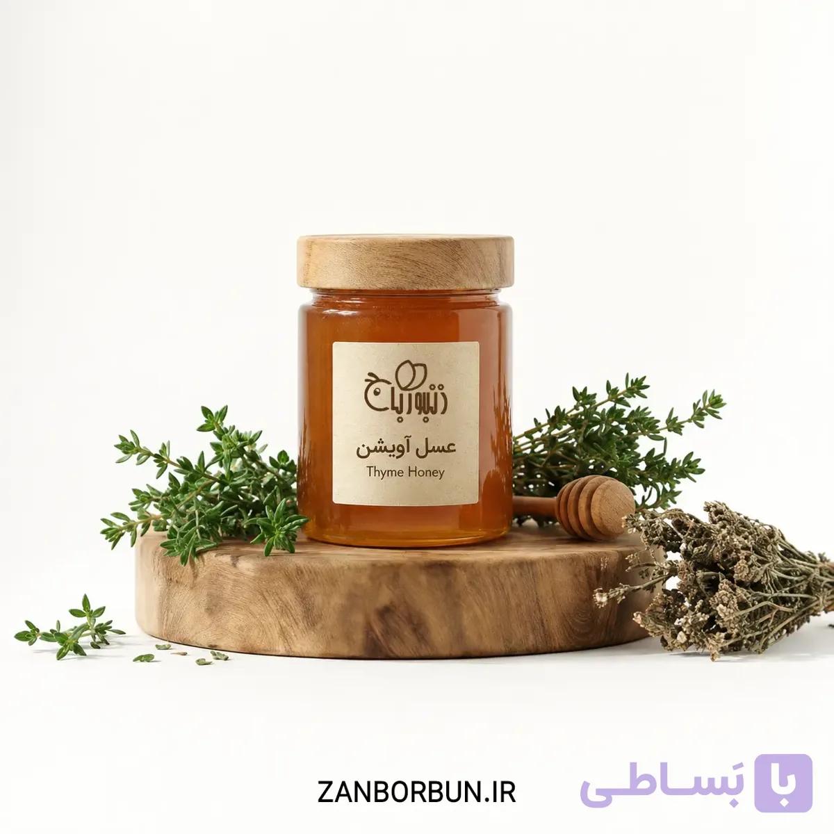 عسل آویشن | Thyme Honey — تصویر 1