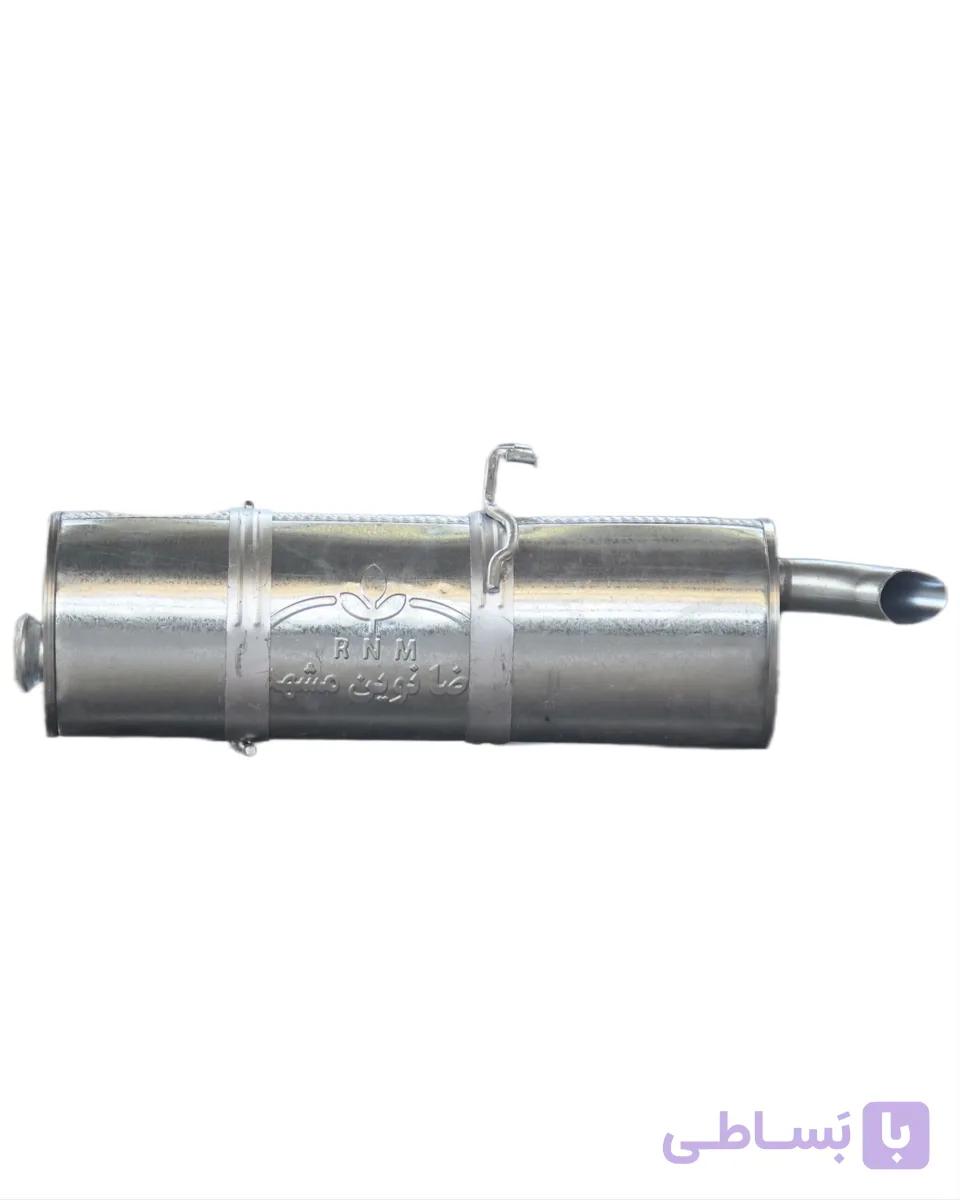 منبع عقب اگزوز 206 مشهد(نوین)