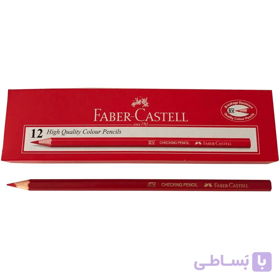 مداد قرمز فابرکاستل SV — تصویر 1