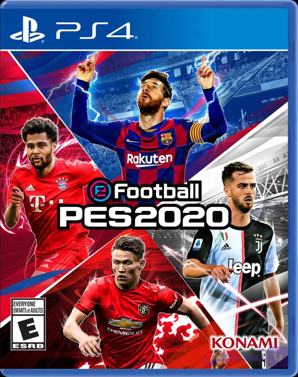بازی PES 2020 کارکرده برای PS4 و PS5