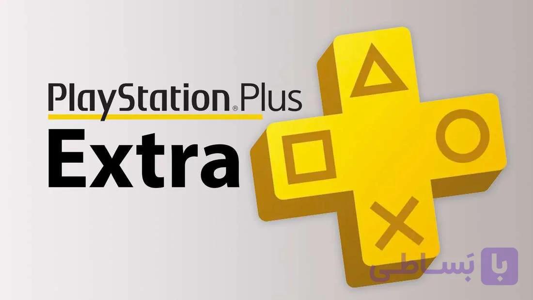 اکانت قانونی PlayStation Plus Extra یکساله | خرید قسطی