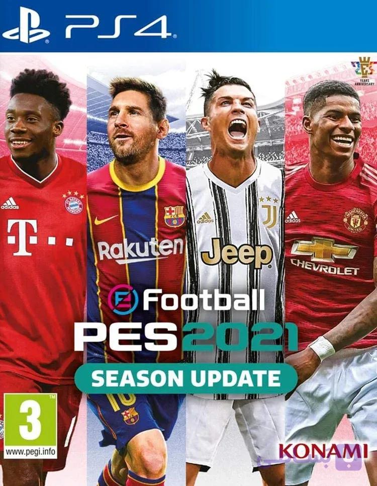 بازی PES 2021 کارکرده برای PS4 و PS5