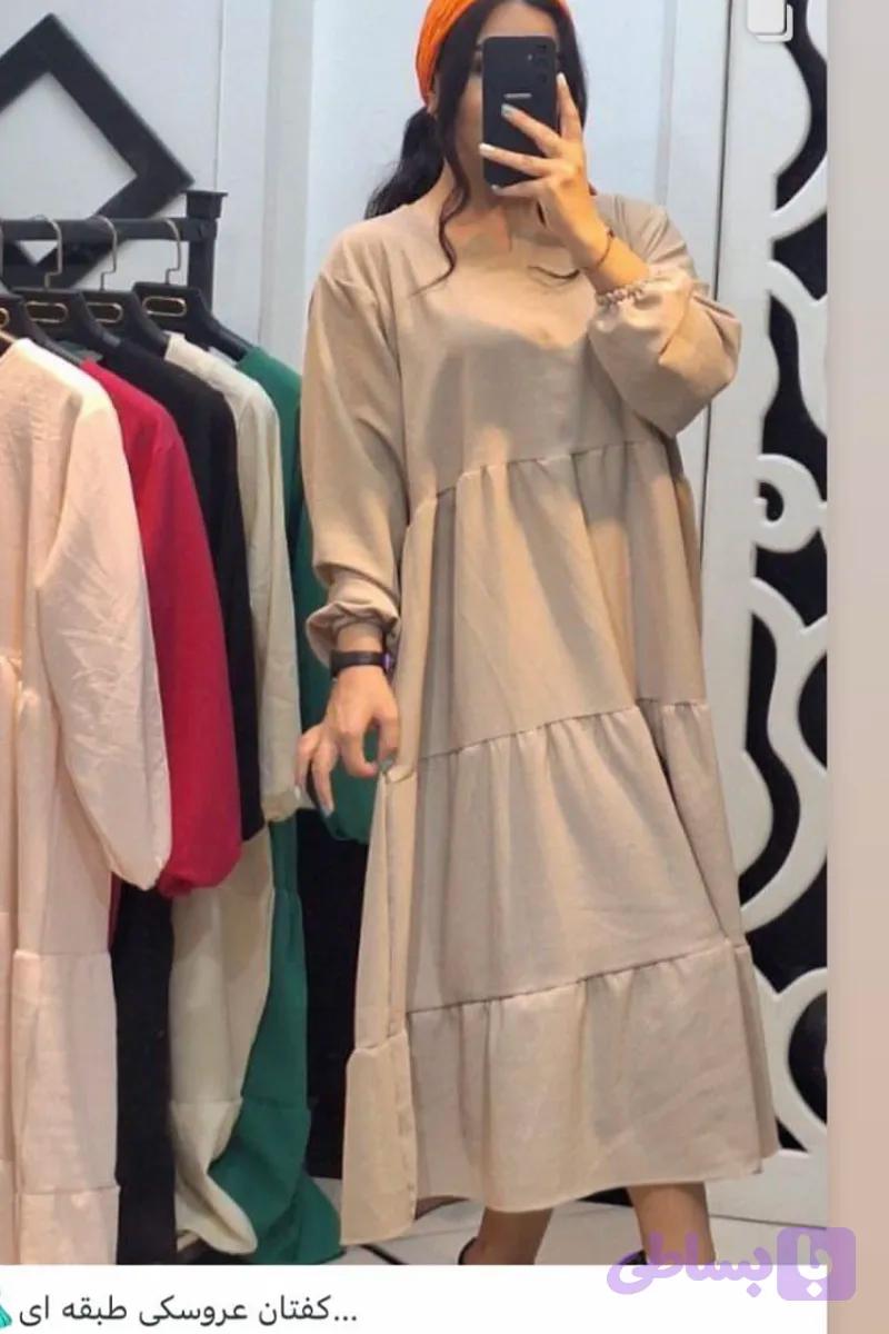 کفتان طبقه ای لنین