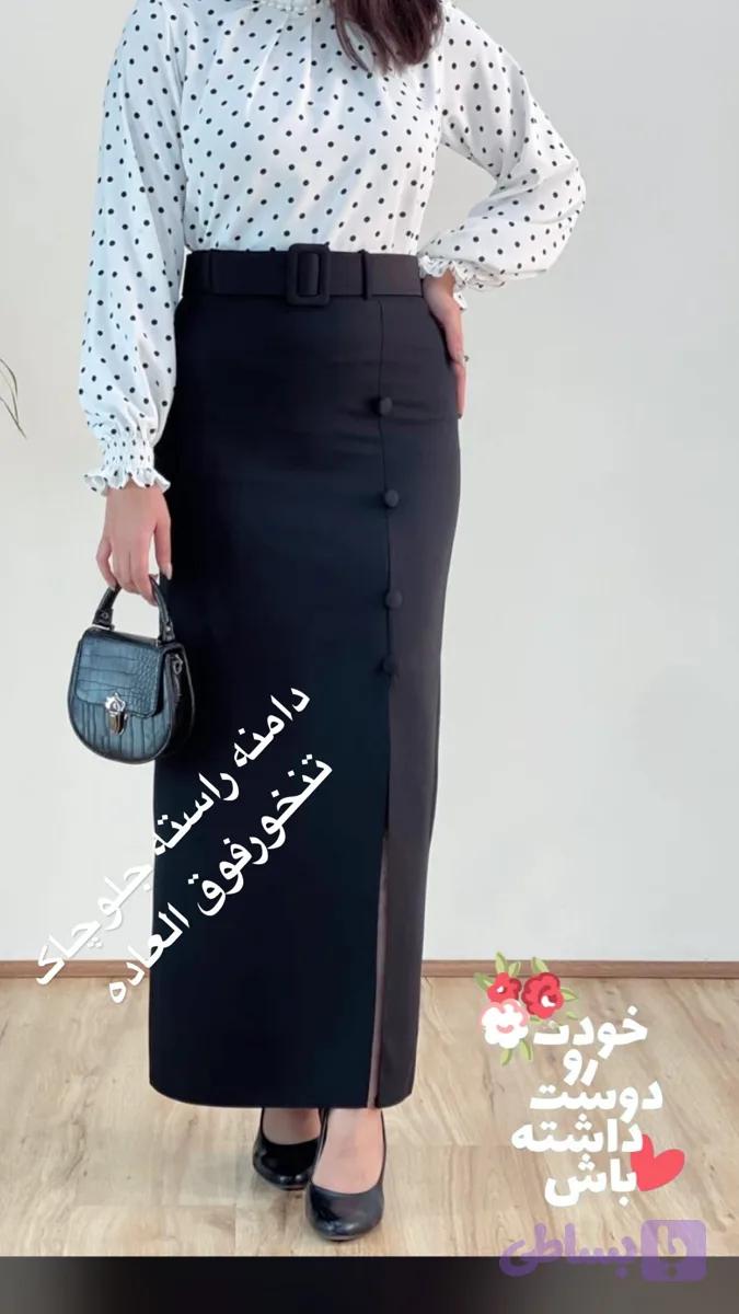 دامن راسته جلوچاک