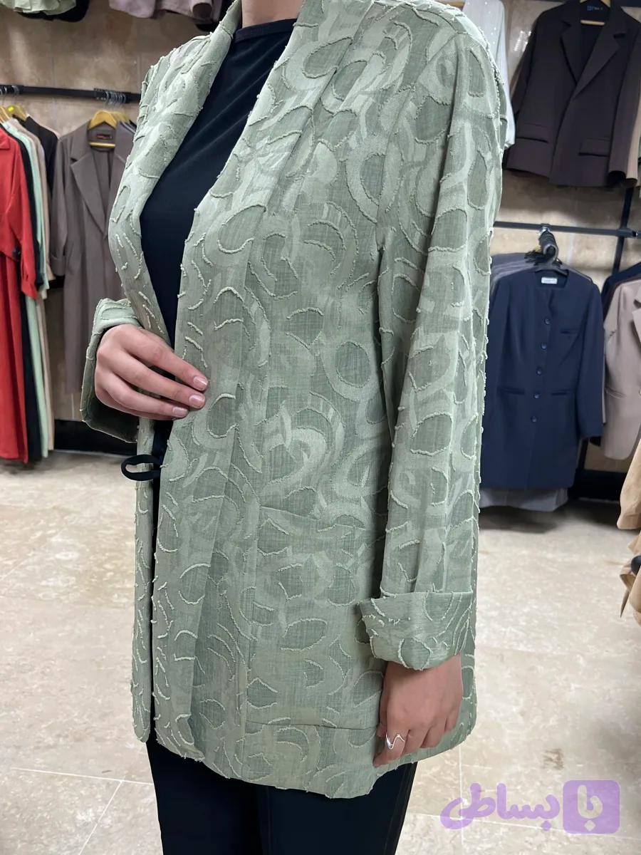 کت بلندیاخما