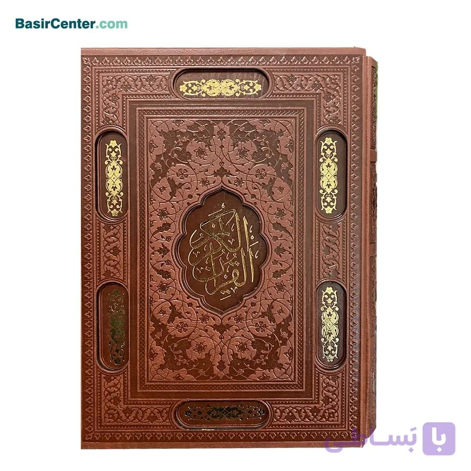کتاب قرآن نفیس درشت خط اشرفی چرمی با قاب کشویی — تصویر 1