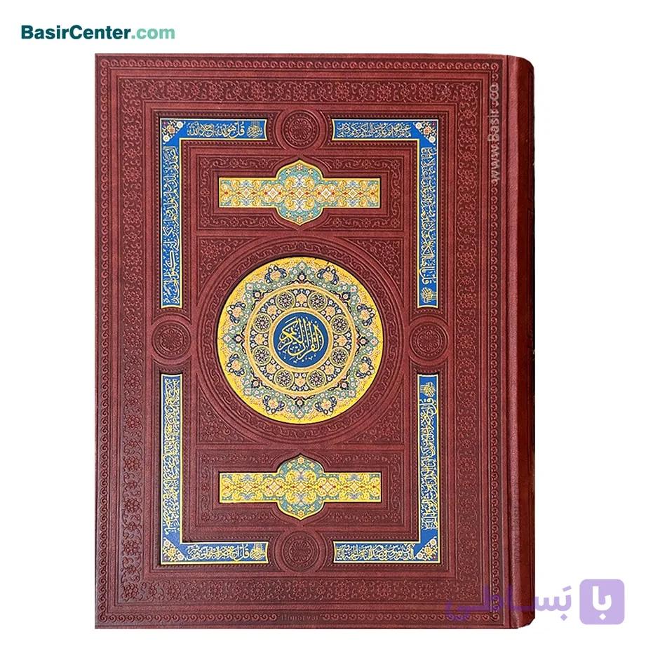 کتاب قرآن نفیس چرمی پلاک رنگی همراه با جعبه قطع رحلی — تصویر 1