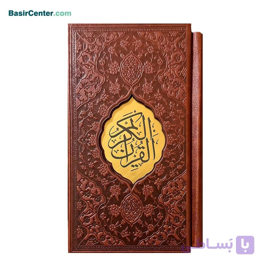 کتاب قرآن پالتویی چرمی همراه با قاب کشویی طرح جدید — تصویر 1