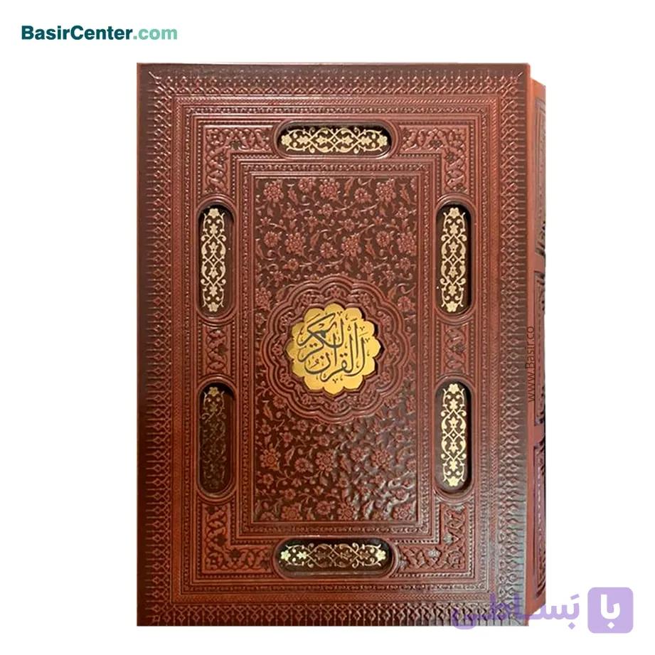 کتاب نفیس قرآن کریم چرمی لیزری همراه با قاب کشویی — تصویر 1