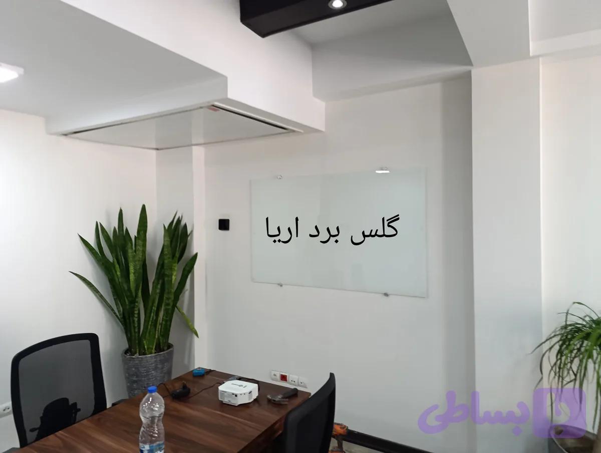 وایت برد شیشه ای سایز80*120 تمام مغناطیسی.ارسال و نصب رایگان