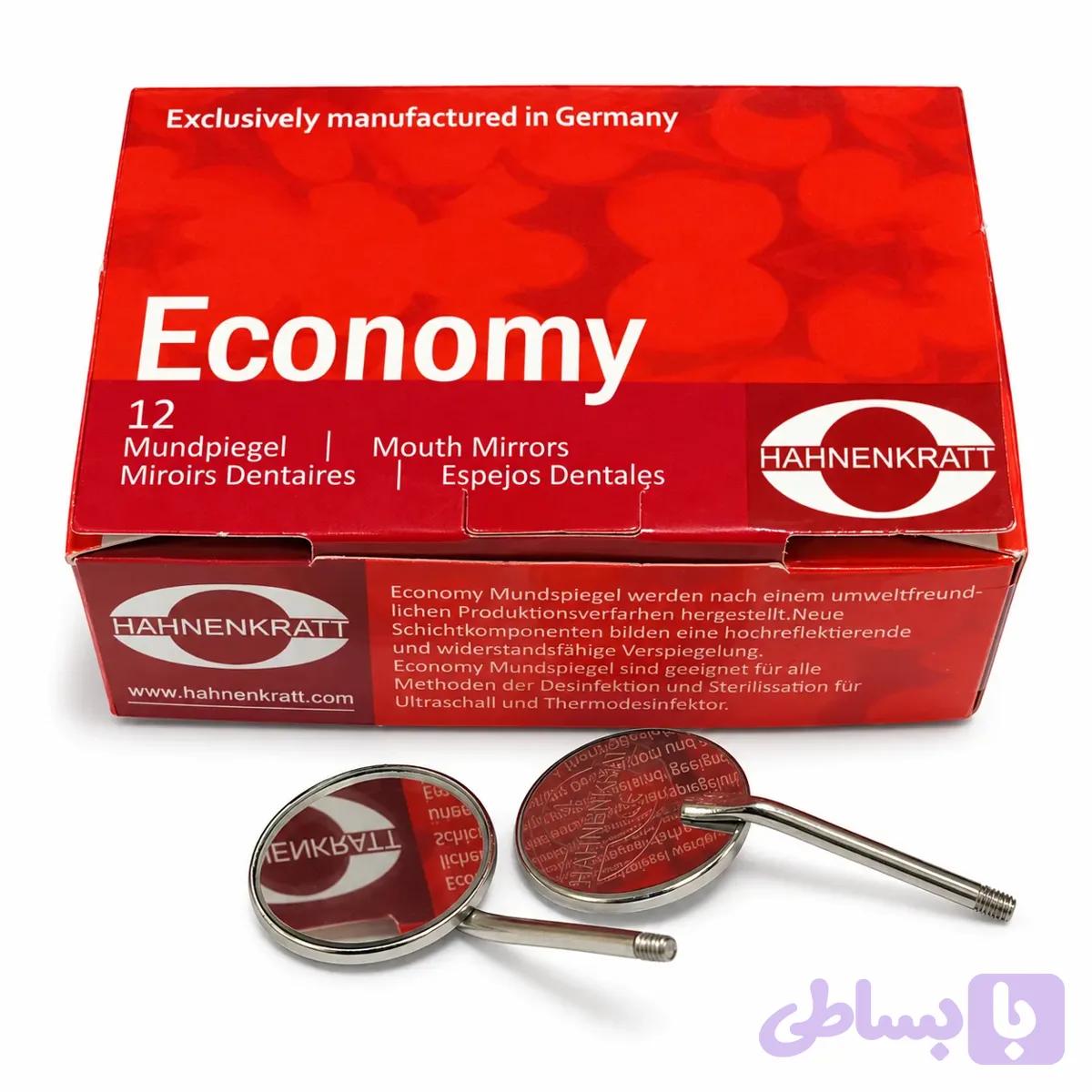 سرآینه اکونومی هانینکرات (Hahnenkratt Economy)