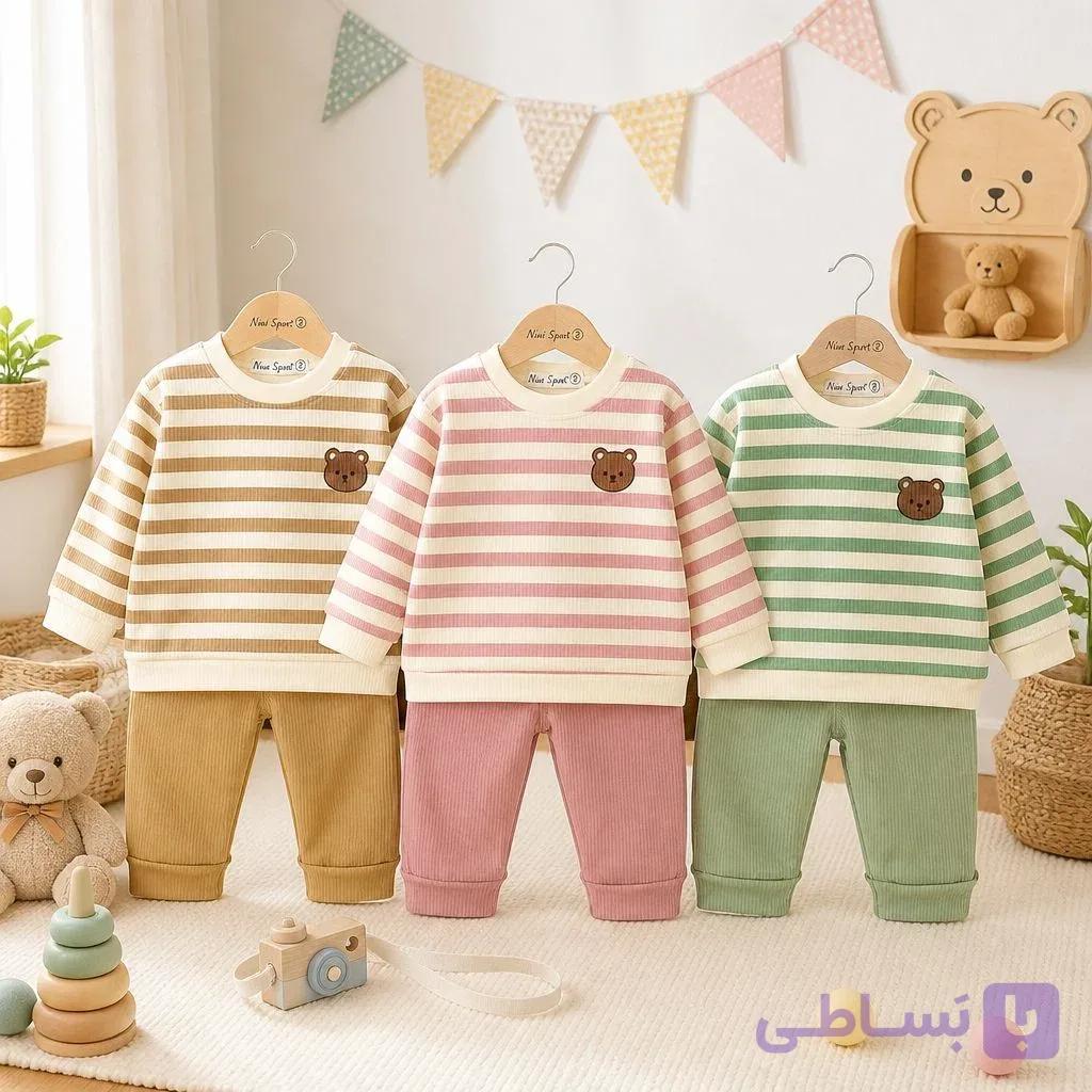 بلوز شلوار راحتی راه راه(۱تا۳سال)