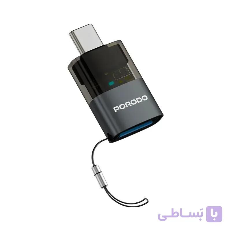 تبدیل OTG پرودو مدل PORODO PDATOC50GY — تصویر 1