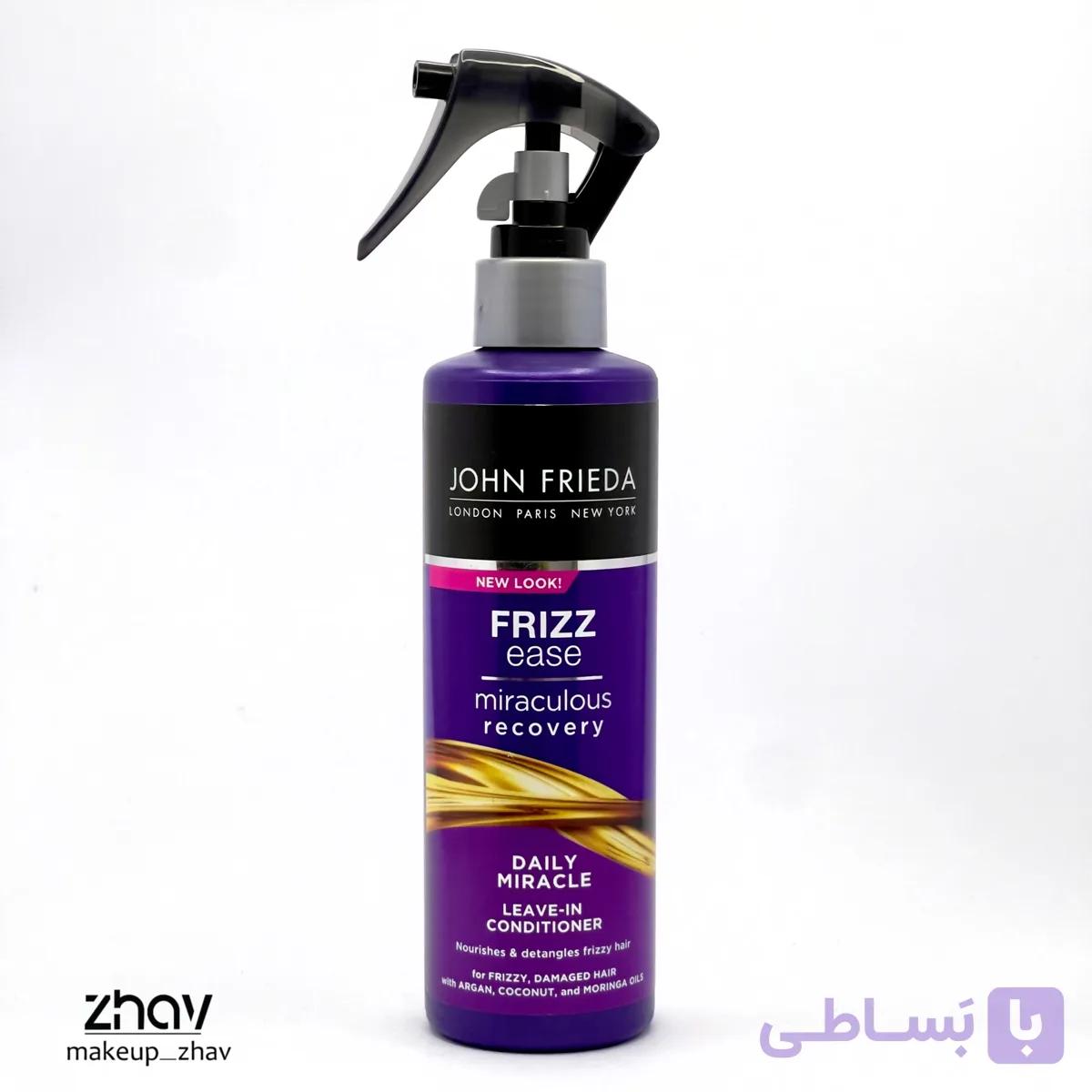کرم مو (Hair Cream) – مناسب برای حالت‌دهی، نرم‌کنندگی و محافظت از مو