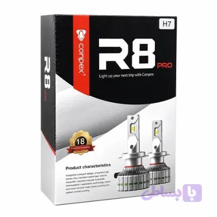 هدلایت کانپکس مدل R8 PRO پایه H7