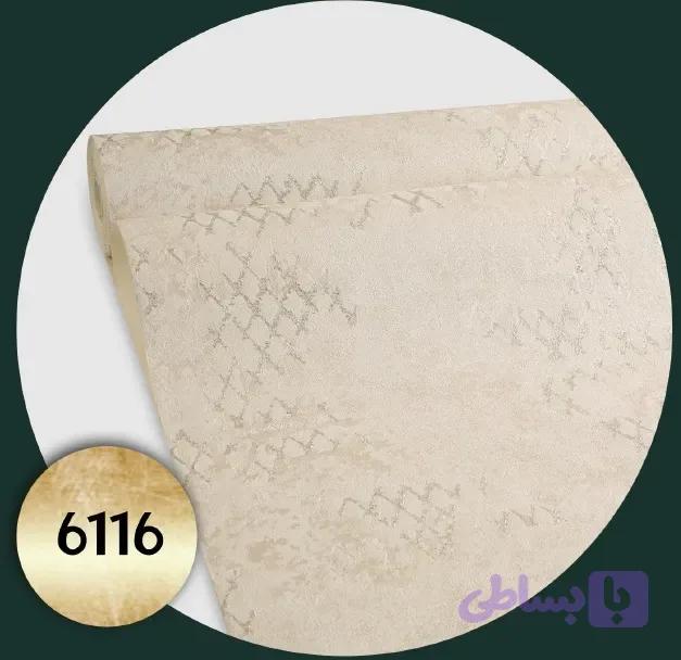 کاغذ دیواری طرح پتینه رنگ کرم طلایی از آلبوم فانتوم کد 6116 — تصویر 1