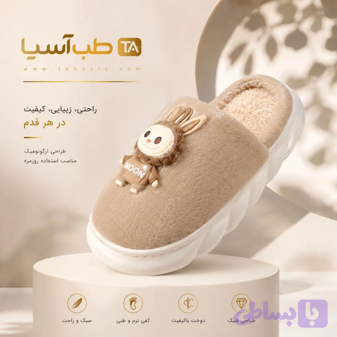 صندل طبی زنانه اسلیپر مدل SB6 — تصویر 1